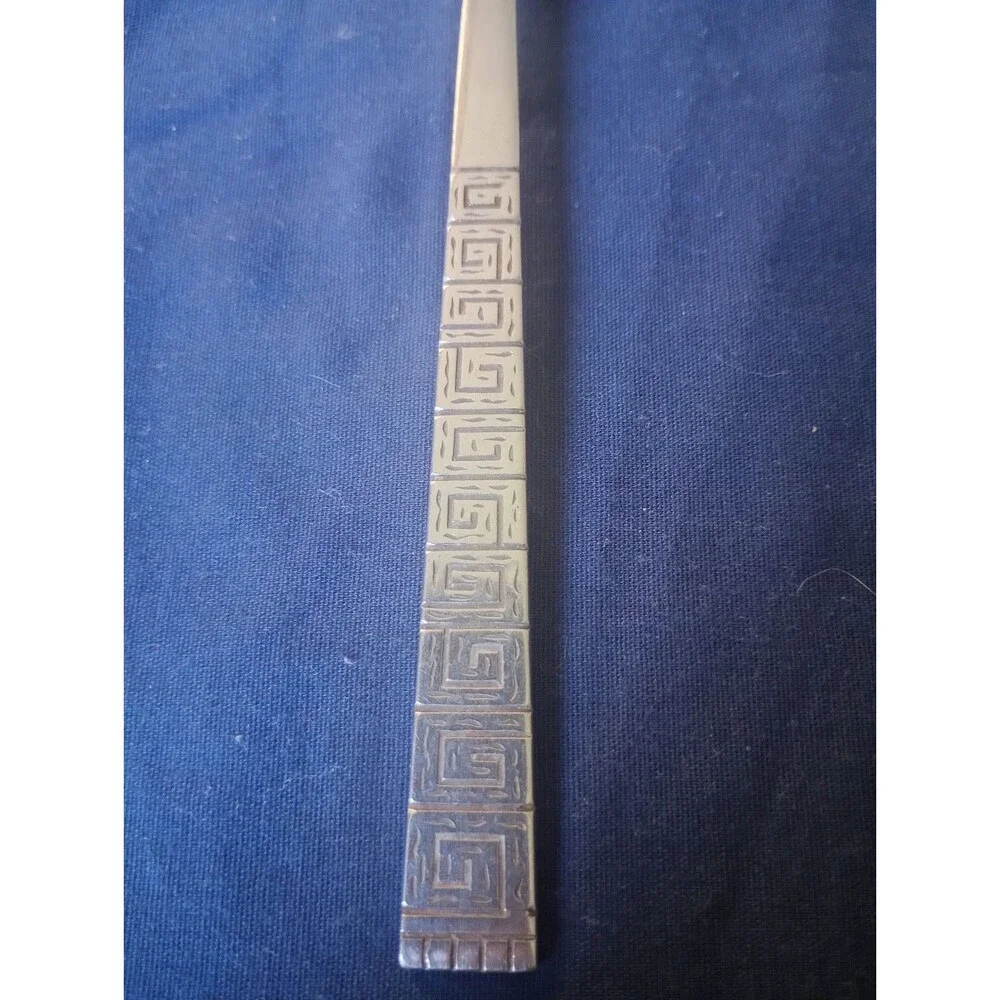 Stylecraft Japan Stainless Greek Key Pattern Handle Gravy Ladle & Meat Fork Set